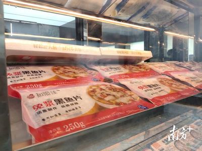 搶“鮮”一步！湛江預制菜開啟“粵菜師傅+”新模式，食用農產品煥發新活力